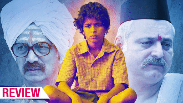 dashakriya movie review